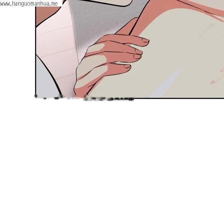 韩国漫画不顾一切爱上你韩漫_不顾一切爱上你-第10话在线免费阅读-韩国漫画-第133张图片