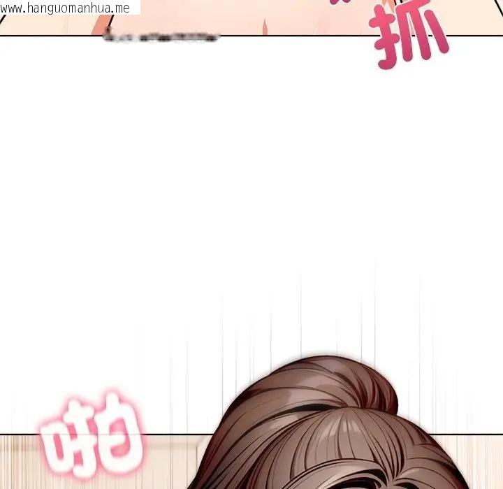 韩国漫画离婚后的成瘾咨商韩漫_离婚后的成瘾咨商-第4话在线免费阅读-韩国漫画-第109张图片