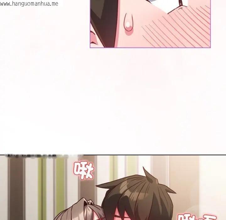 韩国漫画恋上年上的她韩漫_恋上年上的她-第4话在线免费阅读-韩国漫画-第158张图片