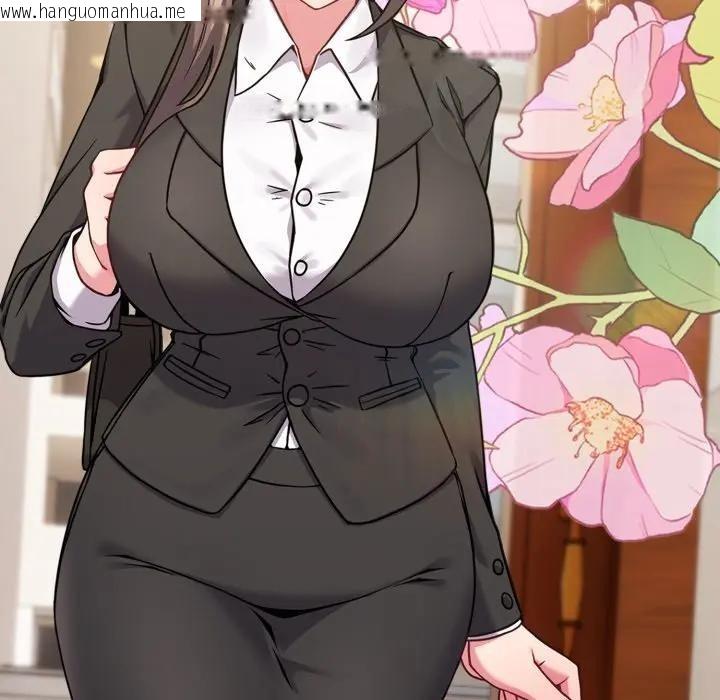 韩国漫画恋上年上的她韩漫_恋上年上的她-第13话在线免费阅读-韩国漫画-第9张图片