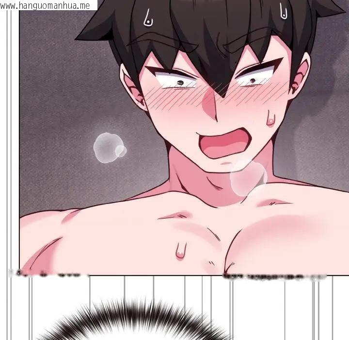 韩国漫画恋上年上的她韩漫_恋上年上的她-第23话在线免费阅读-韩国漫画-第6张图片