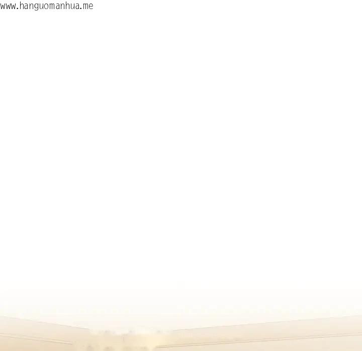 韩国漫画恋上年上的她韩漫_恋上年上的她-第25话在线免费阅读-韩国漫画-第106张图片