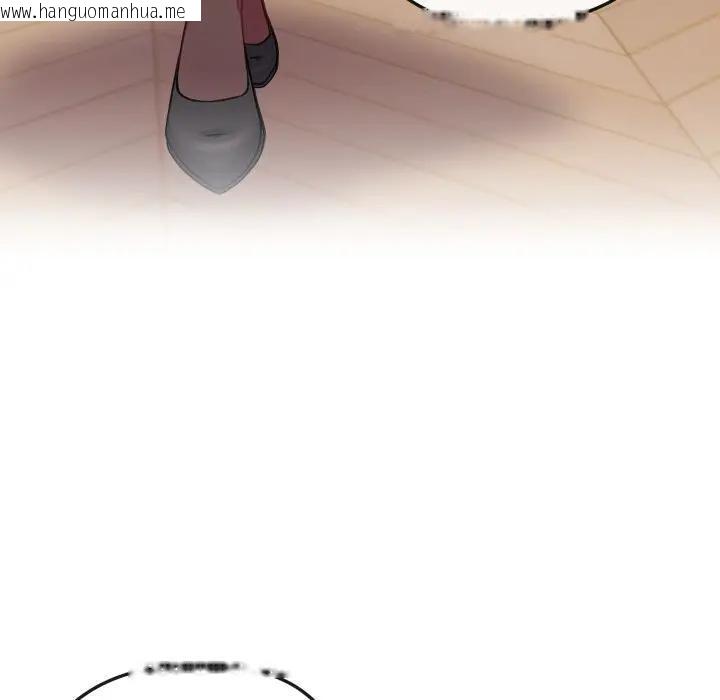 韩国漫画恋上年上的她韩漫_恋上年上的她-第13话在线免费阅读-韩国漫画-第11张图片