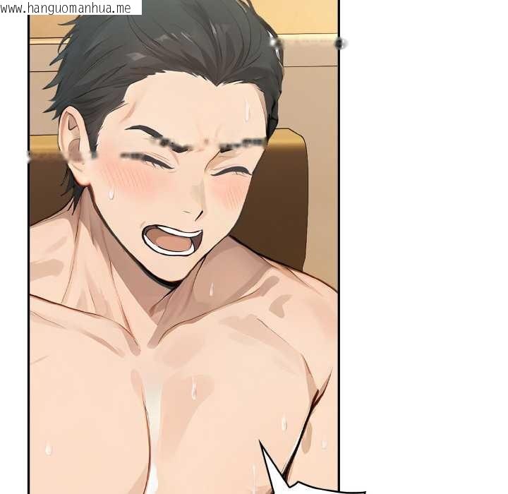 韩国漫画拒绝当花瓶韩漫_拒绝当花瓶-第7话在线免费阅读-韩国漫画-第123张图片