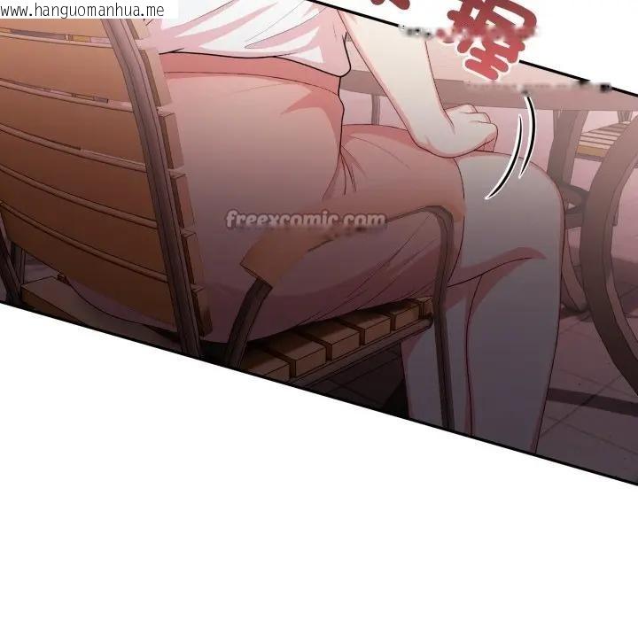 韩国漫画不顾一切爱上你韩漫_不顾一切爱上你-第13话在线免费阅读-韩国漫画-第42张图片