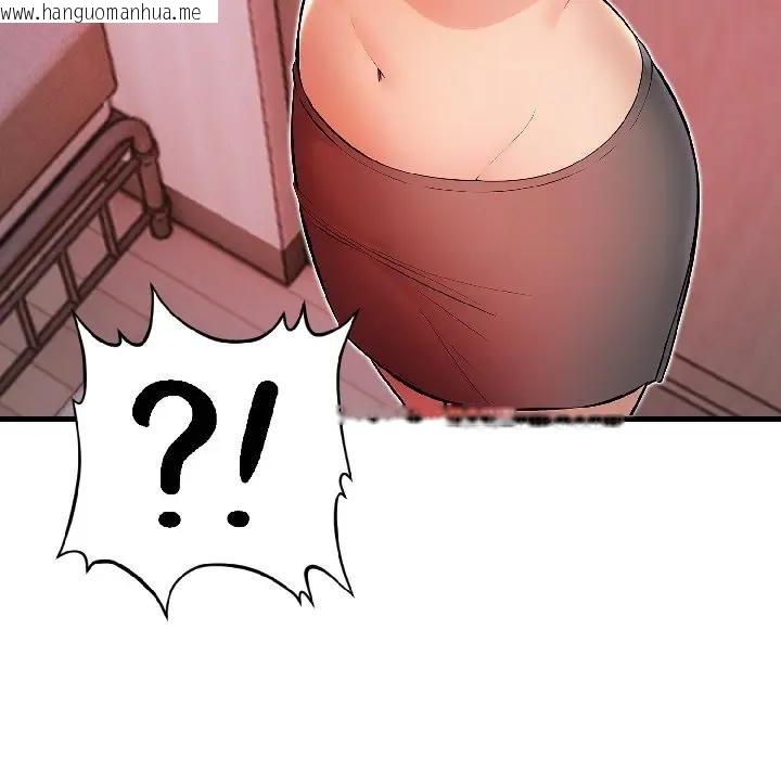 韩国漫画遇见美魔女房东韩漫_遇见美魔女房东-第18话在线免费阅读-韩国漫画-第59张图片