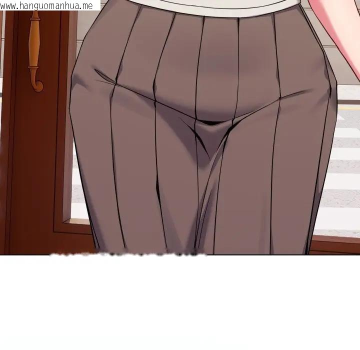 韩国漫画恋上年上的她韩漫_恋上年上的她-第25话在线免费阅读-韩国漫画-第72张图片