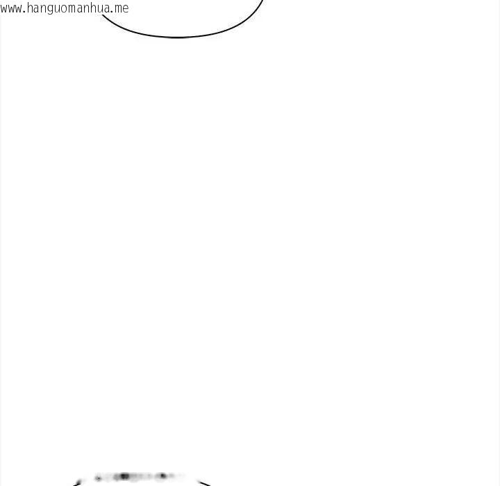 韩国漫画遇见美魔女房东韩漫_遇见美魔女房东-第9话在线免费阅读-韩国漫画-第64张图片