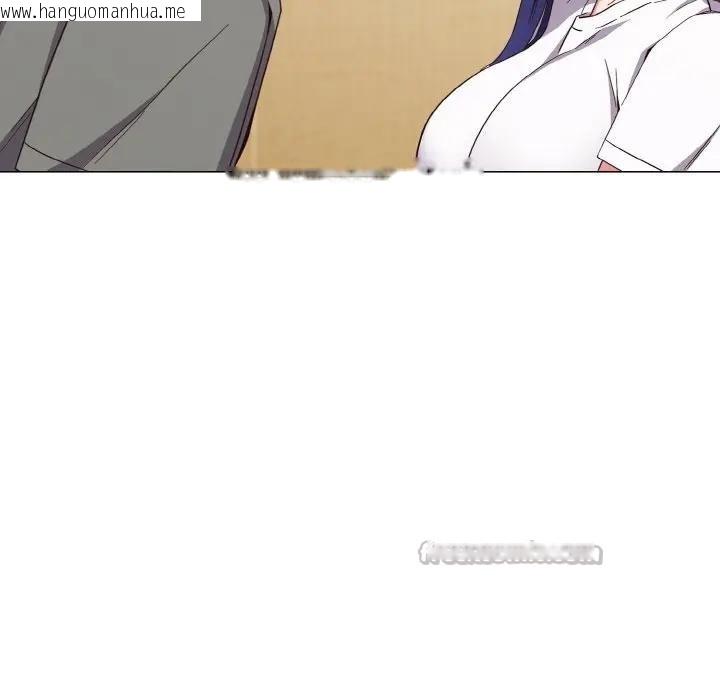 韩国漫画恋上年上的她韩漫_恋上年上的她-第1话在线免费阅读-韩国漫画-第182张图片