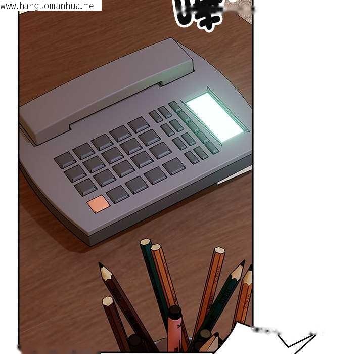 韩国漫画拒绝当花瓶韩漫_拒绝当花瓶-第2话在线免费阅读-韩国漫画-第15张图片