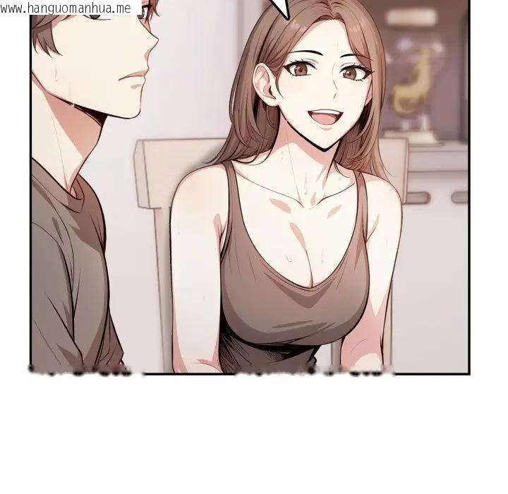 韩国漫画不顾一切爱上你韩漫_不顾一切爱上你-第4话在线免费阅读-韩国漫画-第36张图片