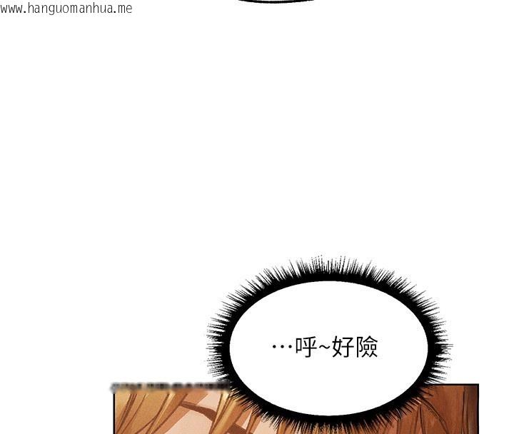 韩国漫画人妻猎人韩漫_人妻猎人-第116话-正邪大战开始!!在线免费阅读-韩国漫画-第50张图片