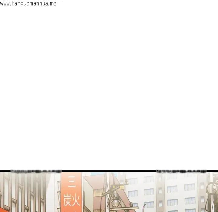 韩国漫画遇见美魔女房东韩漫_遇见美魔女房东-第23话在线免费阅读-韩国漫画-第23张图片