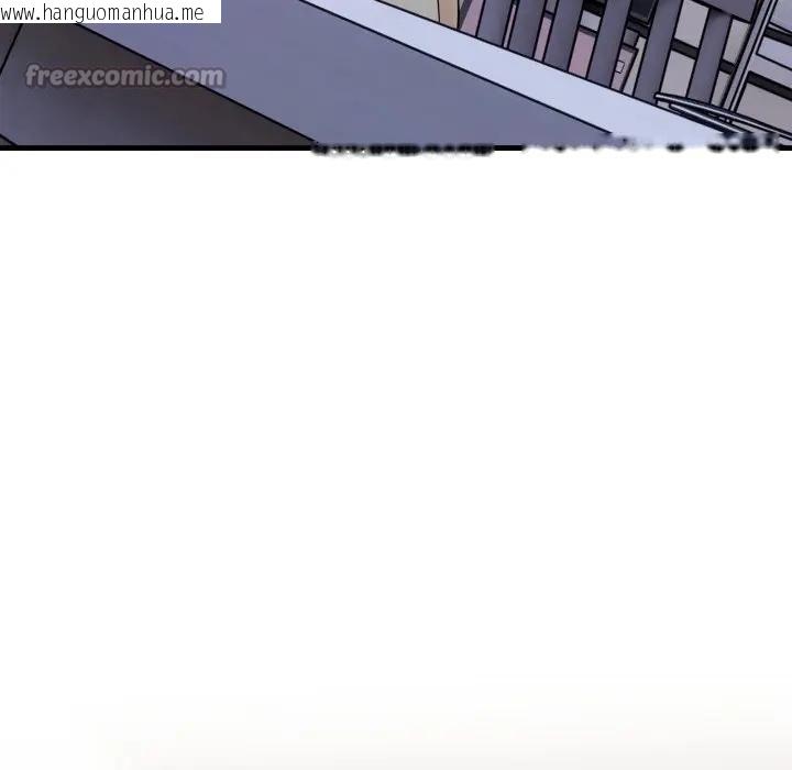 韩国漫画遇见美魔女房东韩漫_遇见美魔女房东-第4话在线免费阅读-韩国漫画-第136张图片