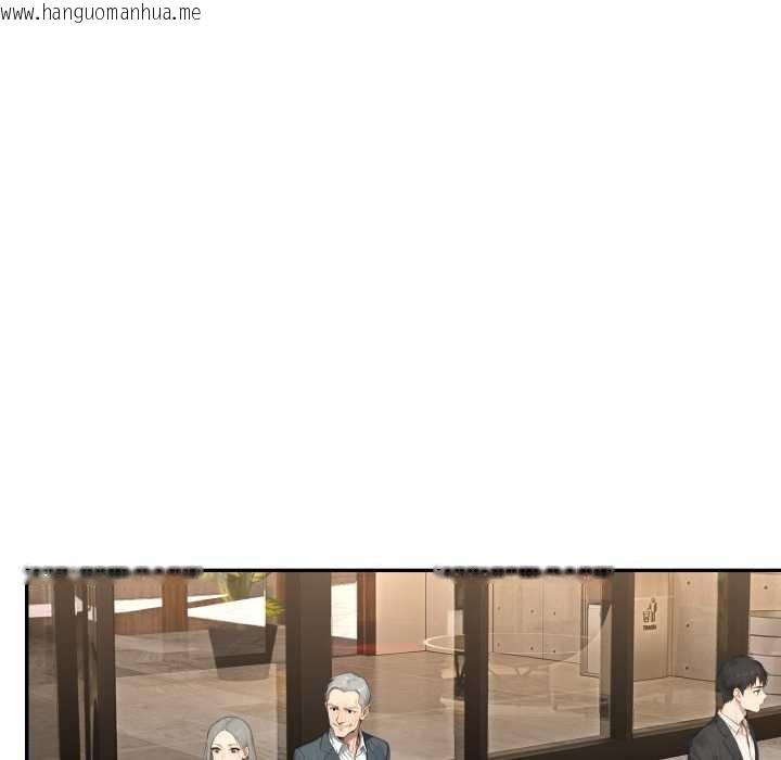 韩国漫画拒绝当花瓶韩漫_拒绝当花瓶-第11话在线免费阅读-韩国漫画-第9张图片