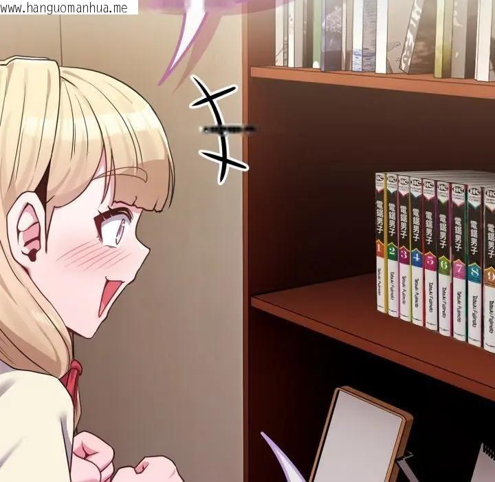 韩国漫画恋上年上的她韩漫_恋上年上的她-第34话在线免费阅读-韩国漫画-第40张图片