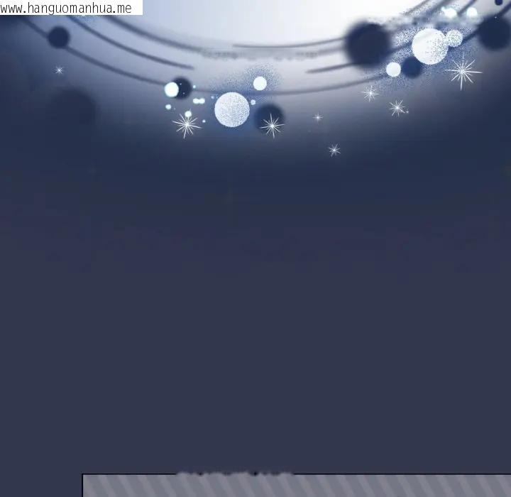 韩国漫画恋上年上的她韩漫_恋上年上的她-第15话在线免费阅读-韩国漫画-第115张图片