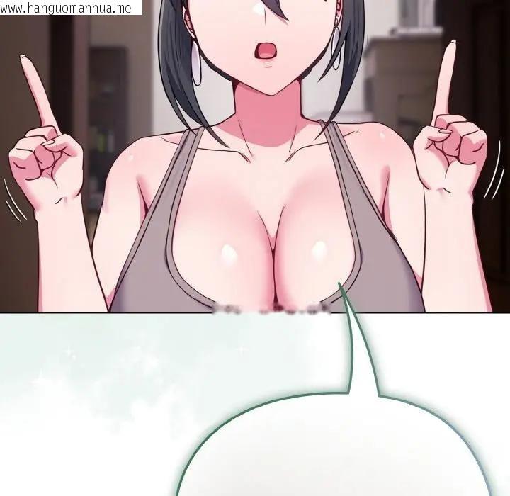 韩国漫画恋上年上的她韩漫_恋上年上的她-第24话在线免费阅读-韩国漫画-第24张图片