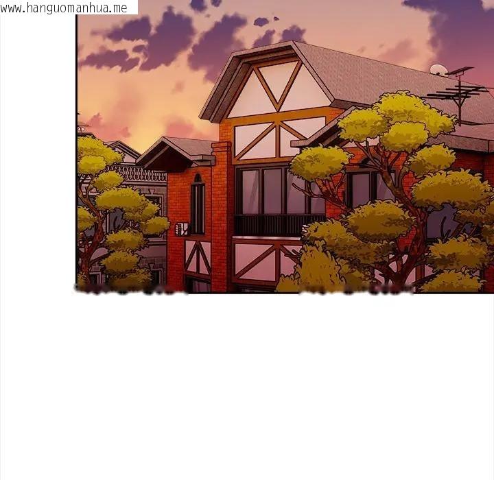 韩国漫画遇见美魔女房东韩漫_遇见美魔女房东-第8话在线免费阅读-韩国漫画-第111张图片