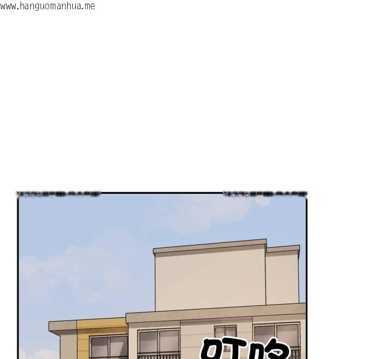 韩国漫画野兽的王国/野兽的乐章韩漫_野兽的王国/野兽的乐章-第12话在线免费阅读-韩国漫画-第111张图片