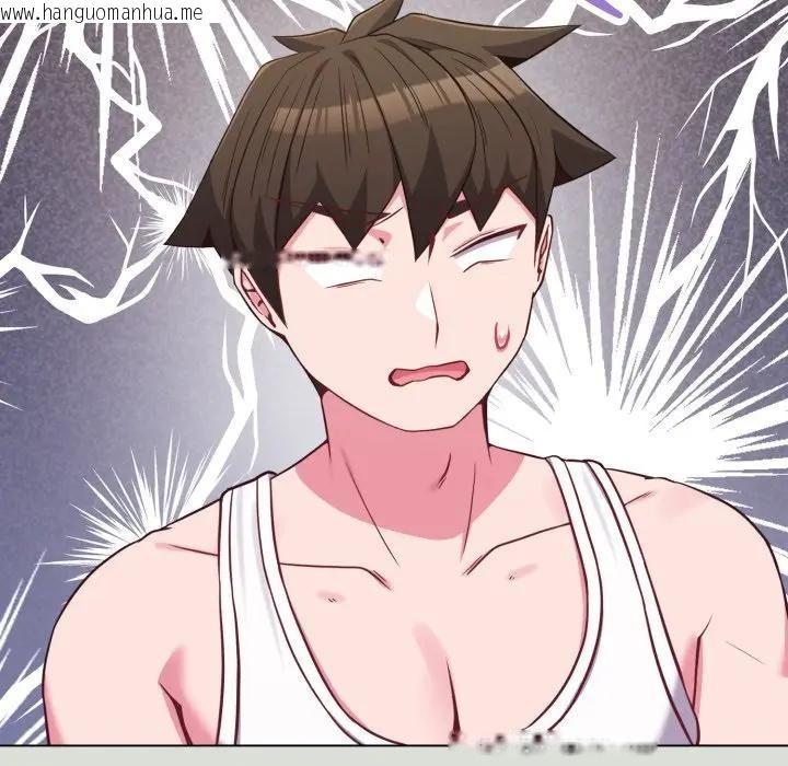 韩国漫画恋上年上的她韩漫_恋上年上的她-第34话在线免费阅读-韩国漫画-第67张图片