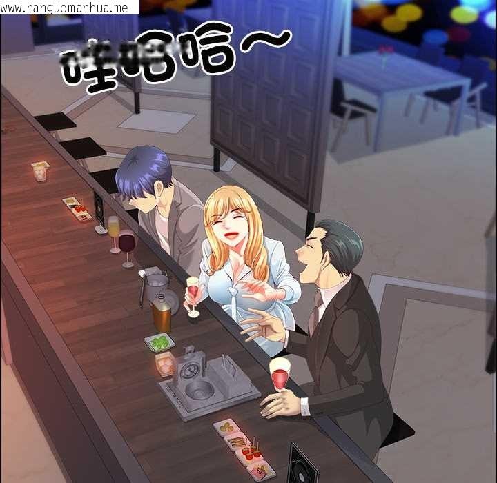 韩国漫画最强男人/天降奇迹韩漫_最强男人/天降奇迹-第63话在线免费阅读-韩国漫画-第13张图片