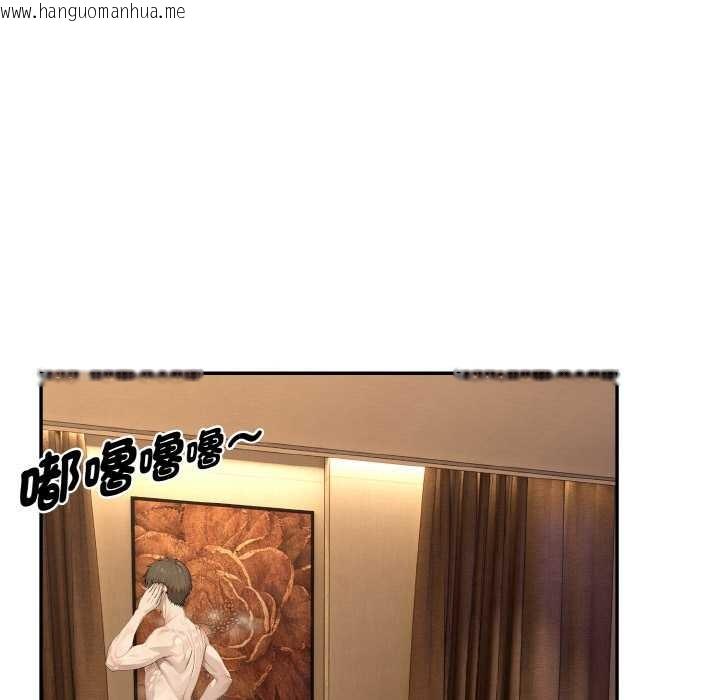 韩国漫画拒绝当花瓶韩漫_拒绝当花瓶-第5话在线免费阅读-韩国漫画-第68张图片