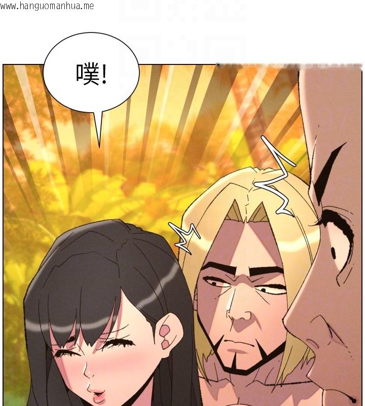 韩国漫画兄妹的秘密授课韩漫_兄妹的秘密授课-第97话-韩国肉棒vs黑人牌香肠在线免费阅读-韩国漫画-第38张图片