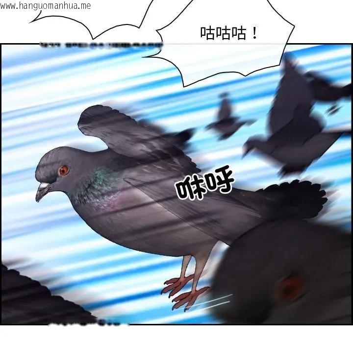 韩国漫画寻找初恋韩漫_寻找初恋-第62话在线免费阅读-韩国漫画-第62张图片