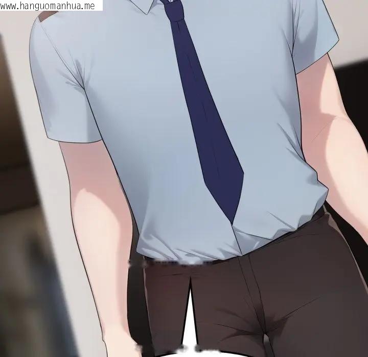 韩国漫画社区人妻的陷阱韩漫_社区人妻的陷阱-第7话在线免费阅读-韩国漫画-第60张图片