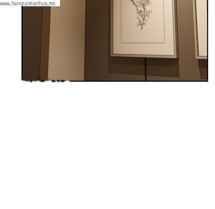 韩国漫画拒绝当花瓶韩漫_拒绝当花瓶-第14话在线免费阅读-韩国漫画-第86张图片