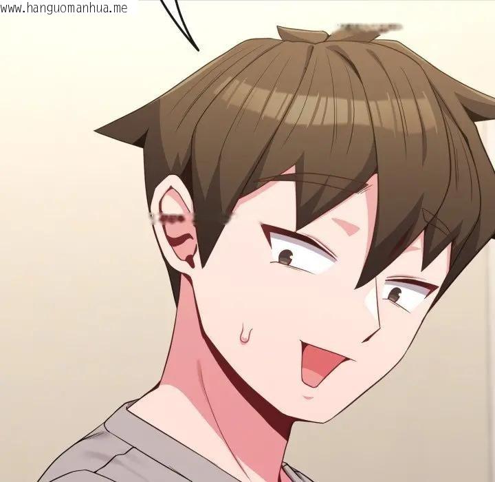 韩国漫画恋上年上的她韩漫_恋上年上的她-第30话在线免费阅读-韩国漫画-第161张图片