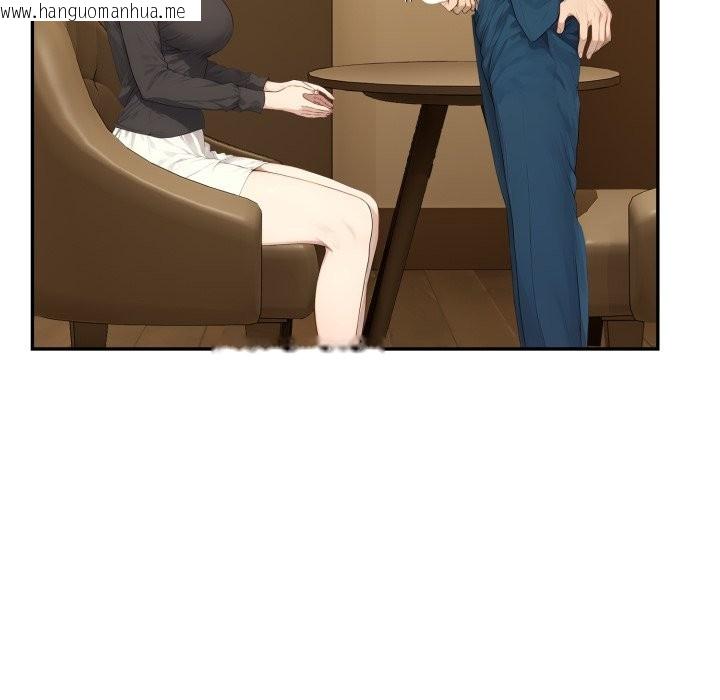 韩国漫画拒绝当花瓶韩漫_拒绝当花瓶-第14话在线免费阅读-韩国漫画-第78张图片