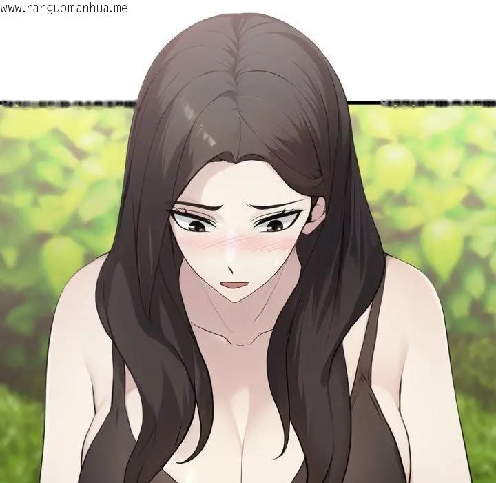 韩国漫画社区人妻的陷阱韩漫_社区人妻的陷阱-第5话在线免费阅读-韩国漫画-第49张图片