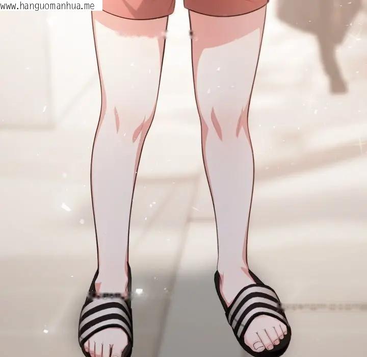 韩国漫画不顾一切爱上你韩漫_不顾一切爱上你-第5话在线免费阅读-韩国漫画-第133张图片