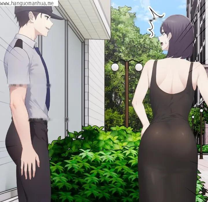 韩国漫画社区人妻的陷阱韩漫_社区人妻的陷阱-第8话在线免费阅读-韩国漫画-第113张图片