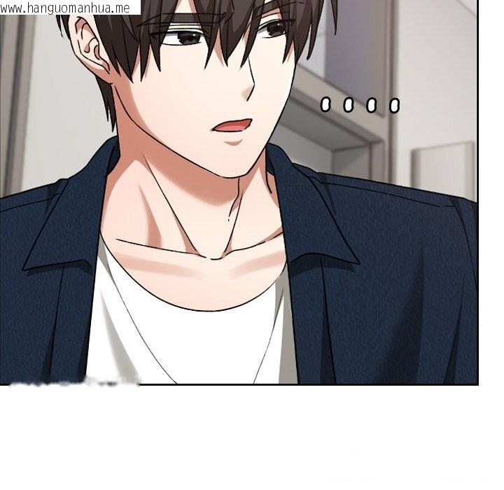 韩国漫画校花的双面生活韩漫_校花的双面生活-第27话在线免费阅读-韩国漫画-第66张图片