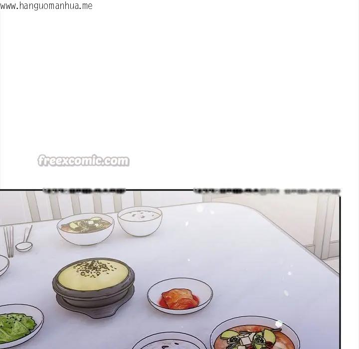 韩国漫画遇见美魔女房东韩漫_遇见美魔女房东-第7话在线免费阅读-韩国漫画-第56张图片