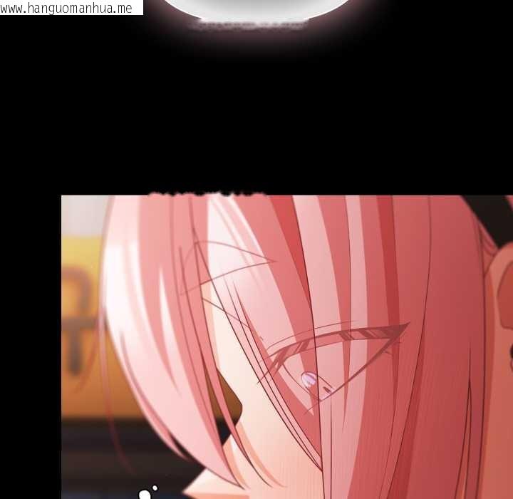 韩国漫画幸福来得太突然/突然成为公寓管理员韩漫_幸福来得太突然/突然成为公寓管理员-第62话在线免费阅读-韩国漫画-第38张图片