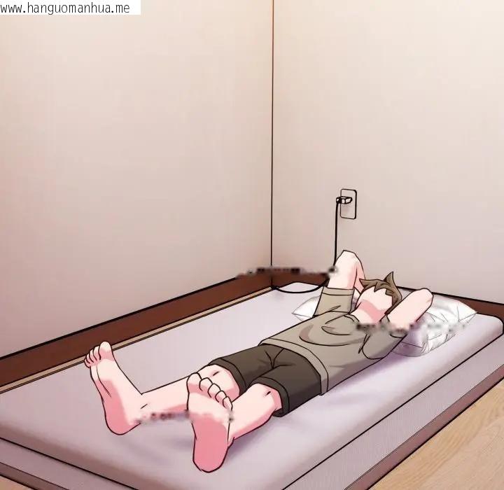 韩国漫画恋上年上的她韩漫_恋上年上的她-第46话在线免费阅读-韩国漫画-第54张图片