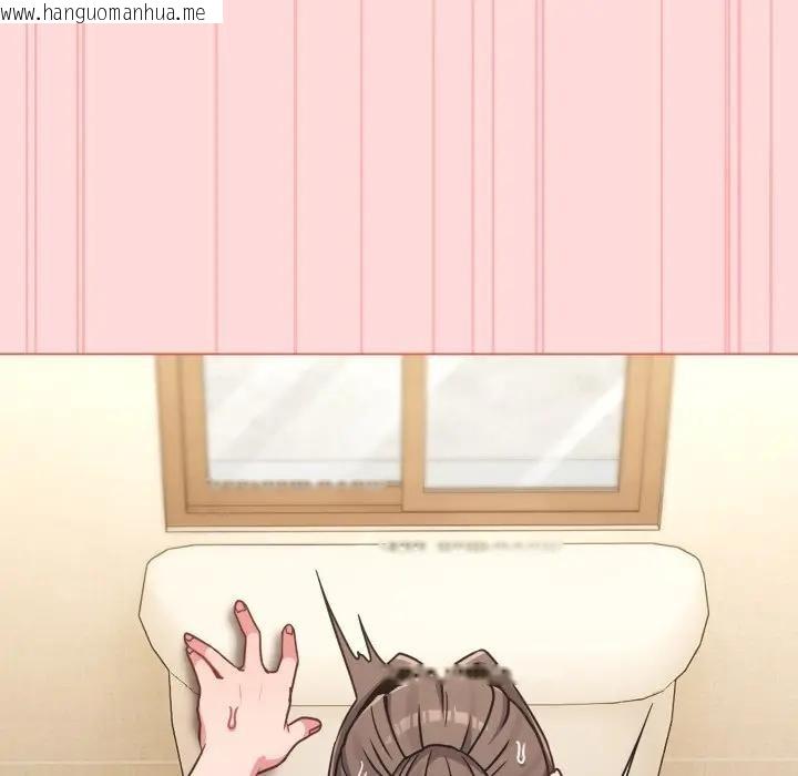 韩国漫画恋上年上的她韩漫_恋上年上的她-第14话在线免费阅读-韩国漫画-第34张图片