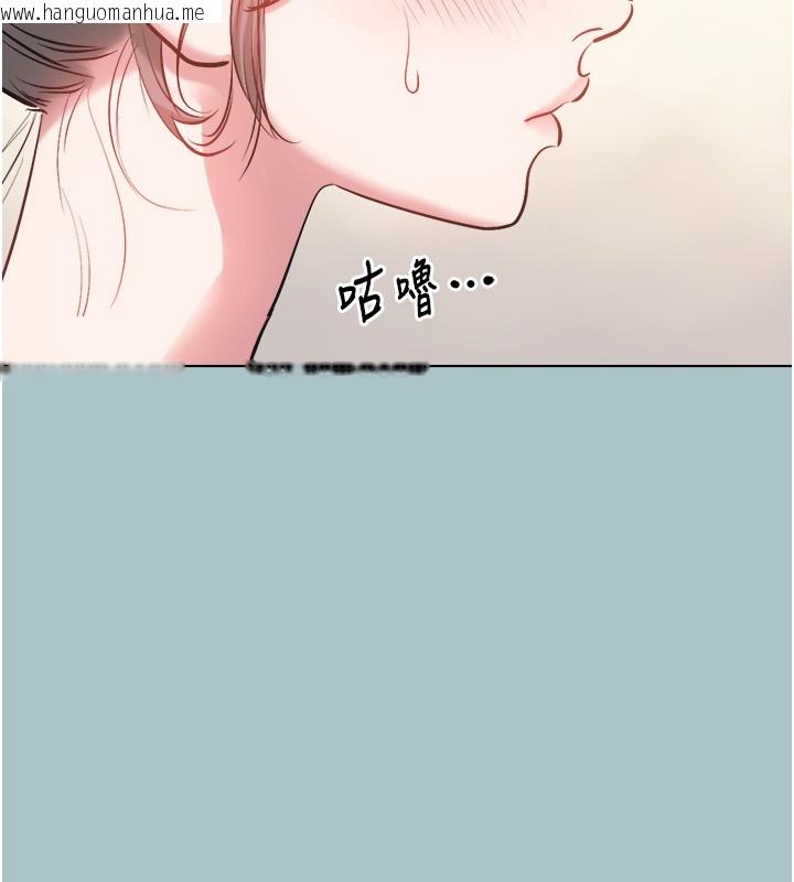 韩国漫画不要恋爱要打砲韩漫_不要恋爱要打砲-第32话-看看是谁中计了在线免费阅读-韩国漫画-第53张图片