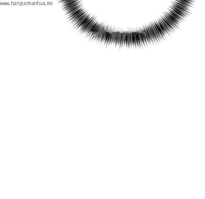 韩国漫画不顾一切爱上你韩漫_不顾一切爱上你-第2话在线免费阅读-韩国漫画-第74张图片