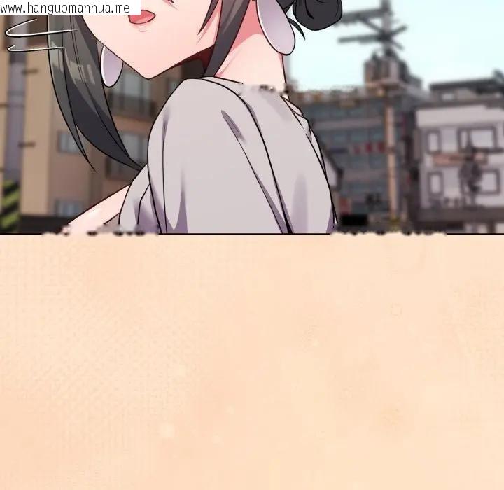 韩国漫画恋上年上的她韩漫_恋上年上的她-第26话在线免费阅读-韩国漫画-第78张图片