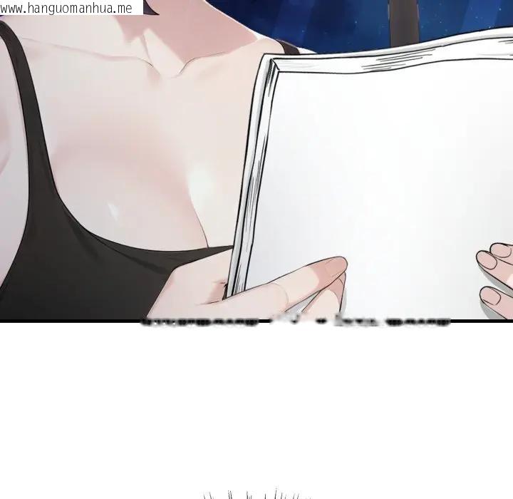 韩国漫画社区人妻的陷阱韩漫_社区人妻的陷阱-第8话在线免费阅读-韩国漫画-第160张图片