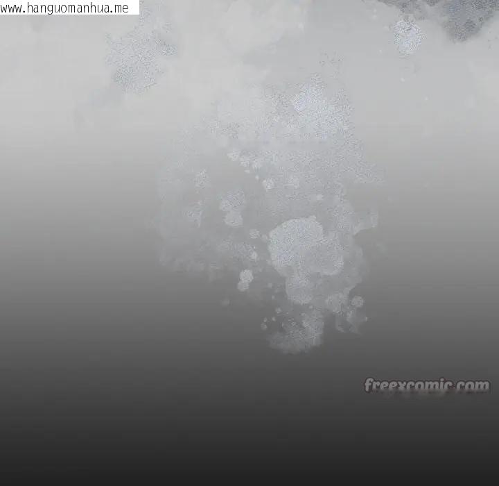 韩国漫画恋上年上的她韩漫_恋上年上的她-第23话在线免费阅读-韩国漫画-第42张图片