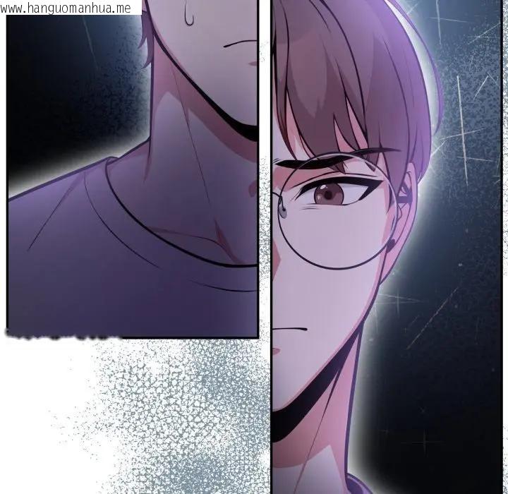 韩国漫画不顾一切爱上你韩漫_不顾一切爱上你-第7话在线免费阅读-韩国漫画-第174张图片