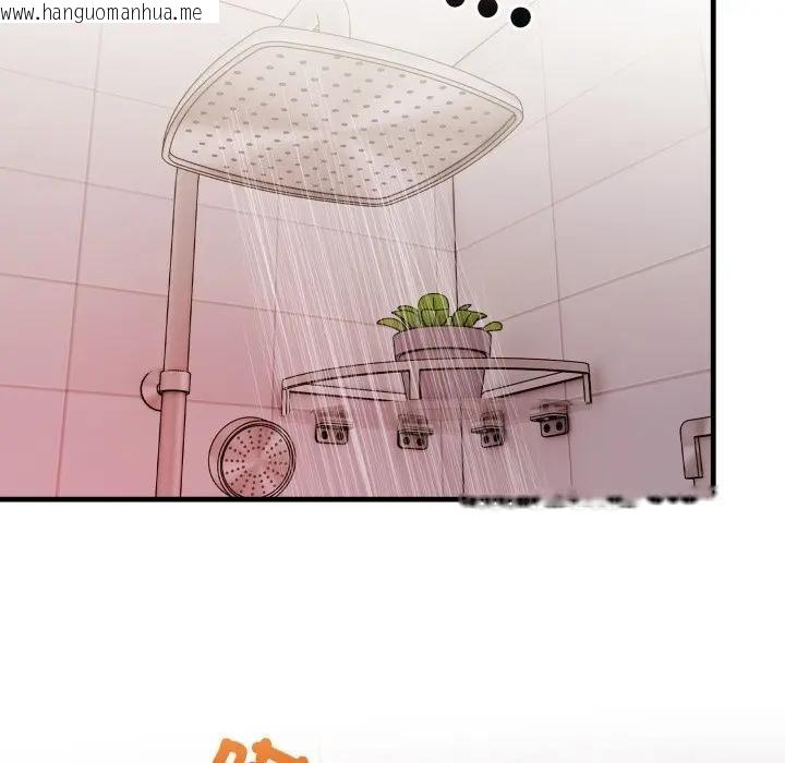 韩国漫画遇见美魔女房东韩漫_遇见美魔女房东-第5话在线免费阅读-韩国漫画-第30张图片