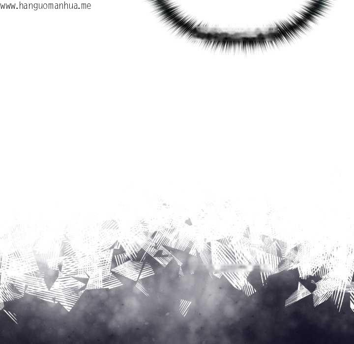 韩国漫画野兽的王国/野兽的乐章韩漫_野兽的王国/野兽的乐章-第12话在线免费阅读-韩国漫画-第160张图片