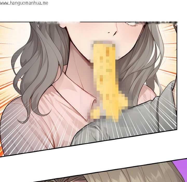 韩国漫画拒绝当花瓶韩漫_拒绝当花瓶-第5话在线免费阅读-韩国漫画-第31张图片